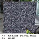 娄底芝麻黑 地铺石 干挂