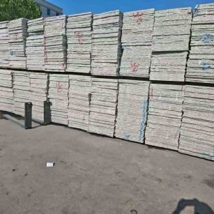 娄底小白花毛板 芝麻白毛板 602 603