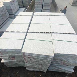 娄底芝麻白毛板，石材毛板