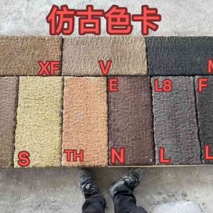 娄底仿古石 老石板 做旧石