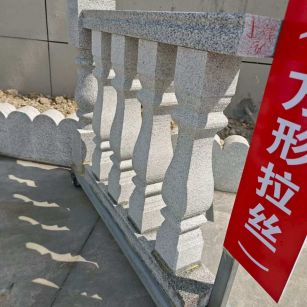 娄底芝麻白阳台栏杆