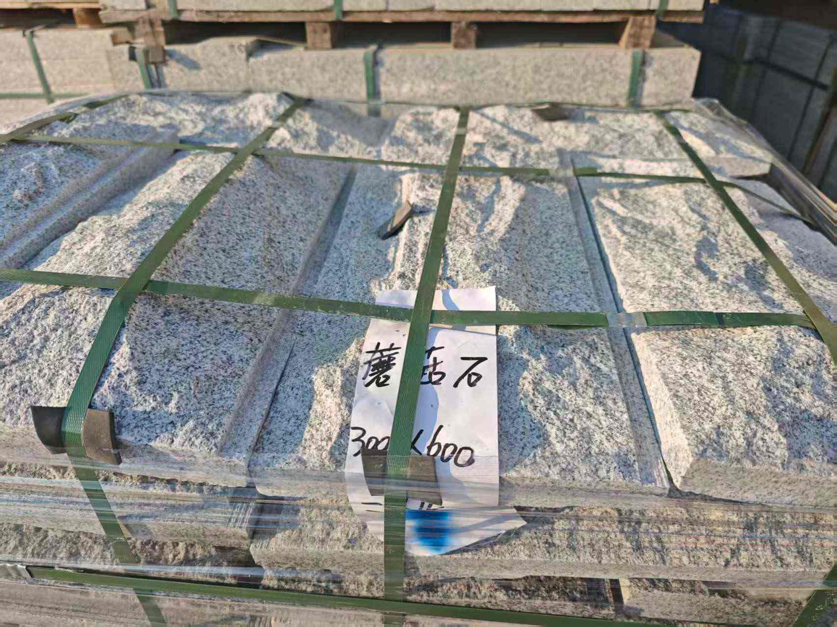 娄底芝麻白蘑菇石，自然面