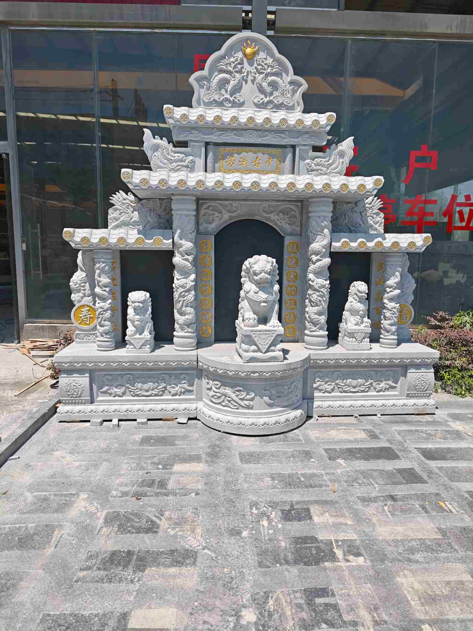 娄底芝麻白中国黑石材套墓 花岗岩墓碑