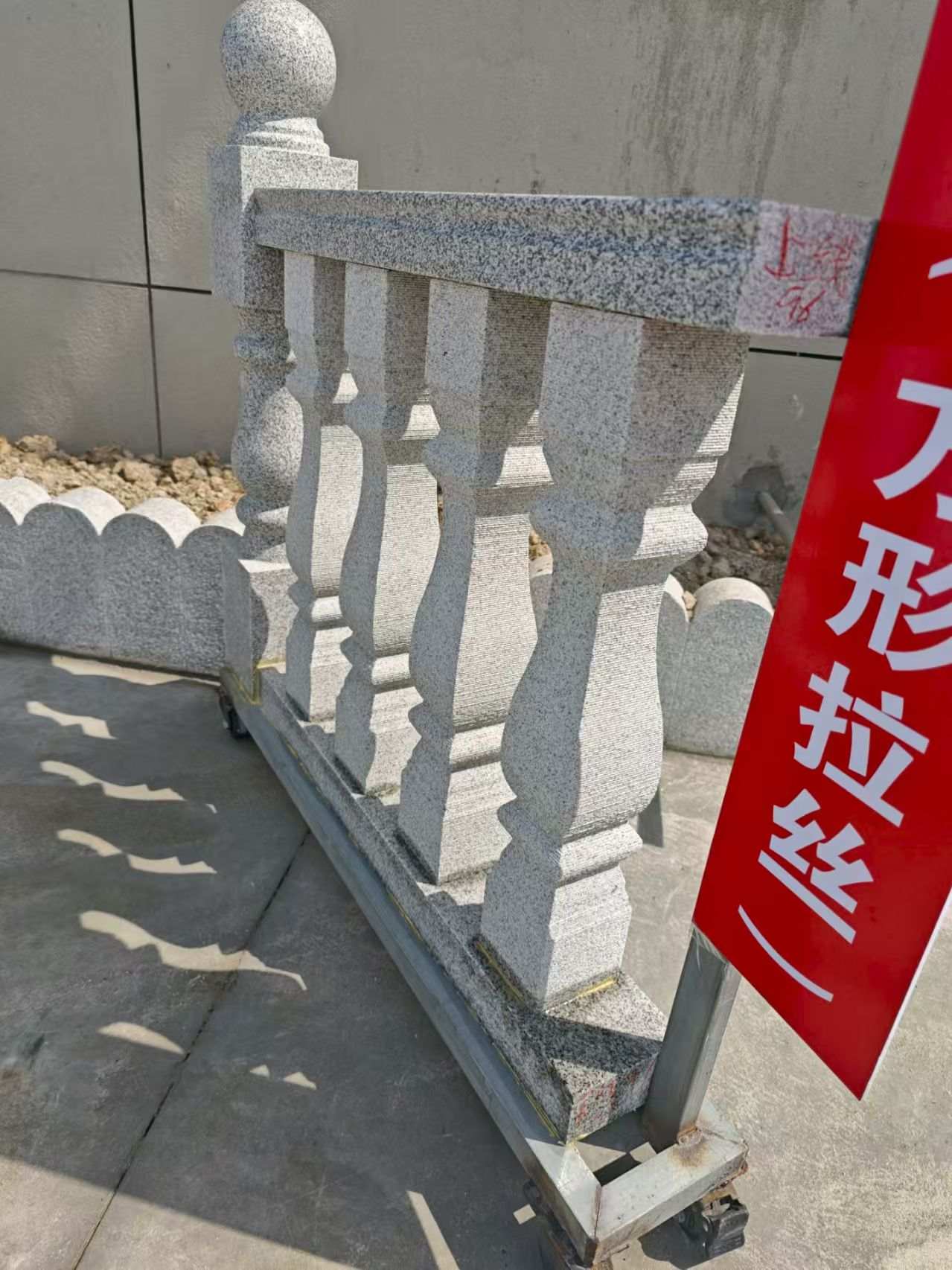 娄底芝麻白阳台栏杆